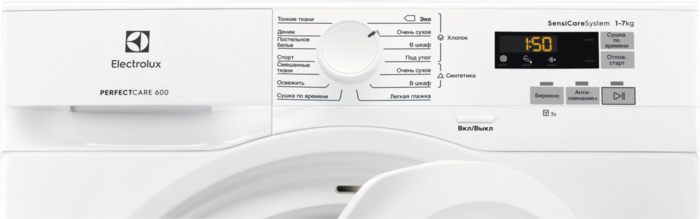 Сушильная машина Electrolux EW6CR527P фото 2 в Ростове-на-Дону