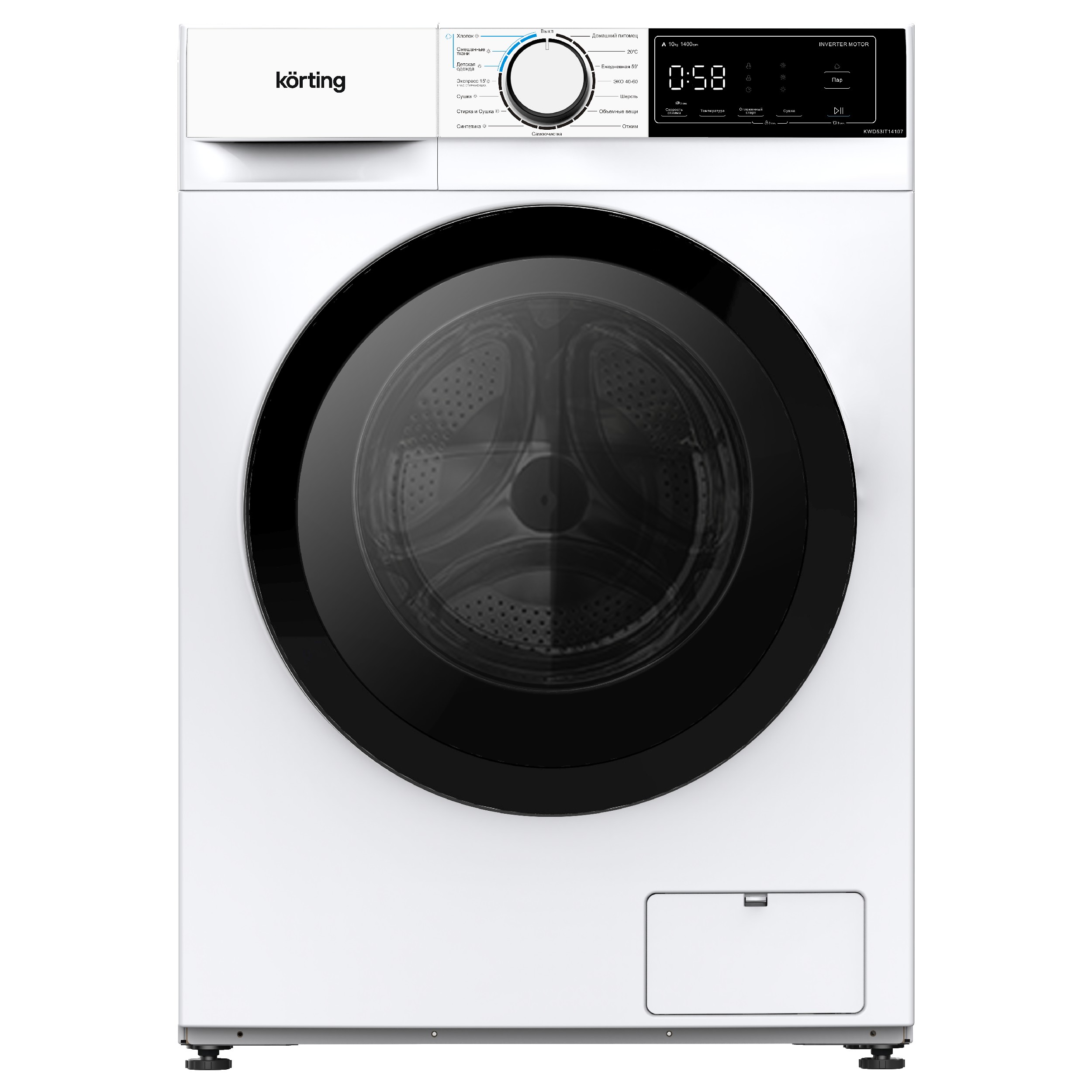 Стиральная машина с сушкой Korting KWD 53IT14107 фото 1 в Ростове-на-Дону