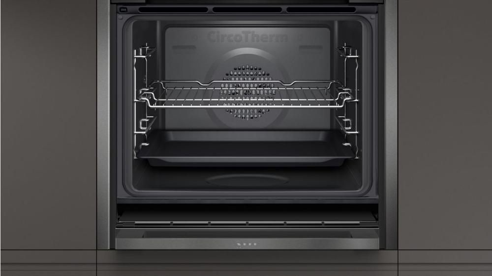 Духовой шкаф с паром Neff B47FS22G0 фото 3 в Ростове-на-Дону Духовой шкаф с паром Neff B47FS22G0 фото 3 в Ростове-на-Дону