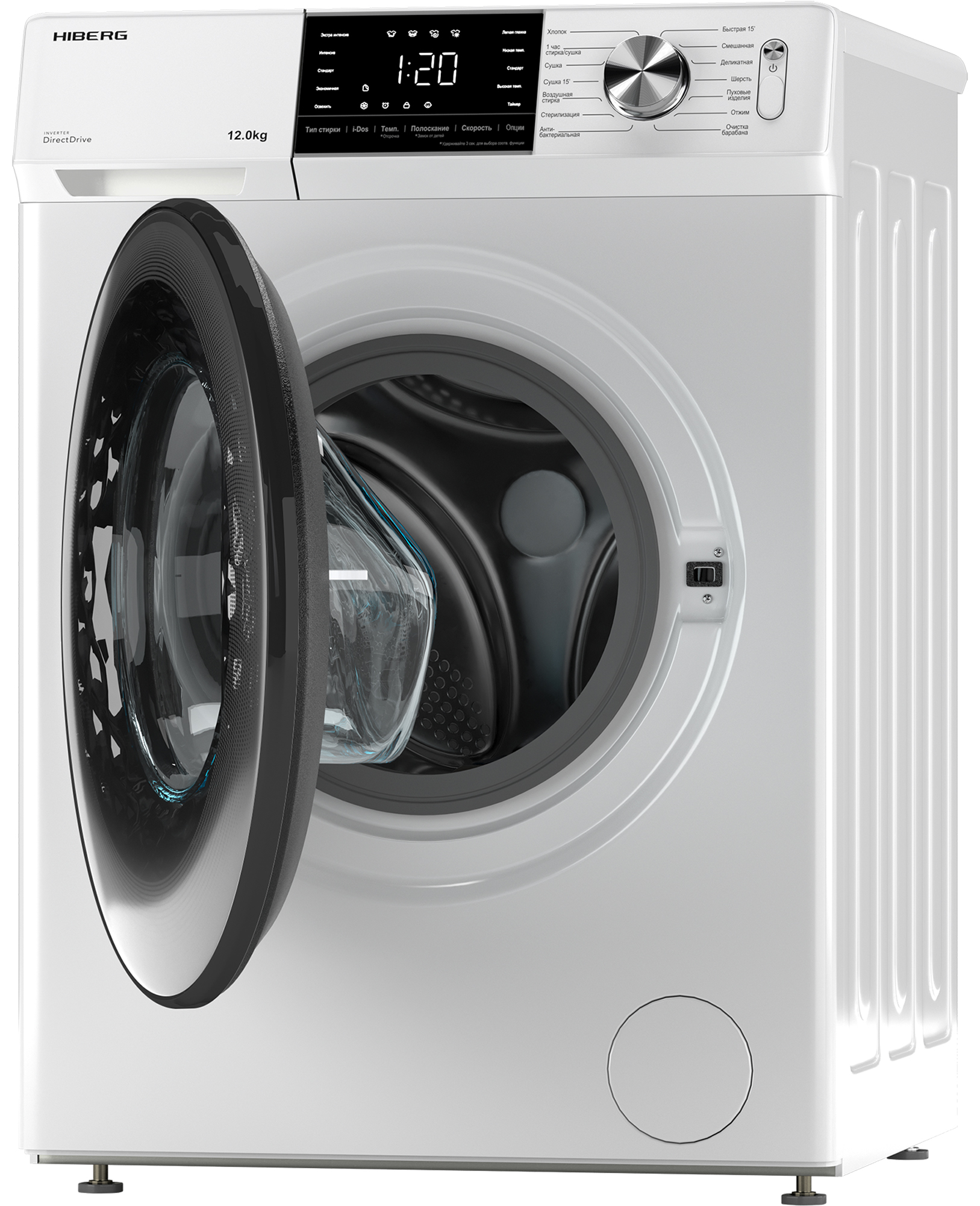 Стиральная машина HIBERG i-DDQ6A - 1214 W фото 3 в Ростове-на-Дону