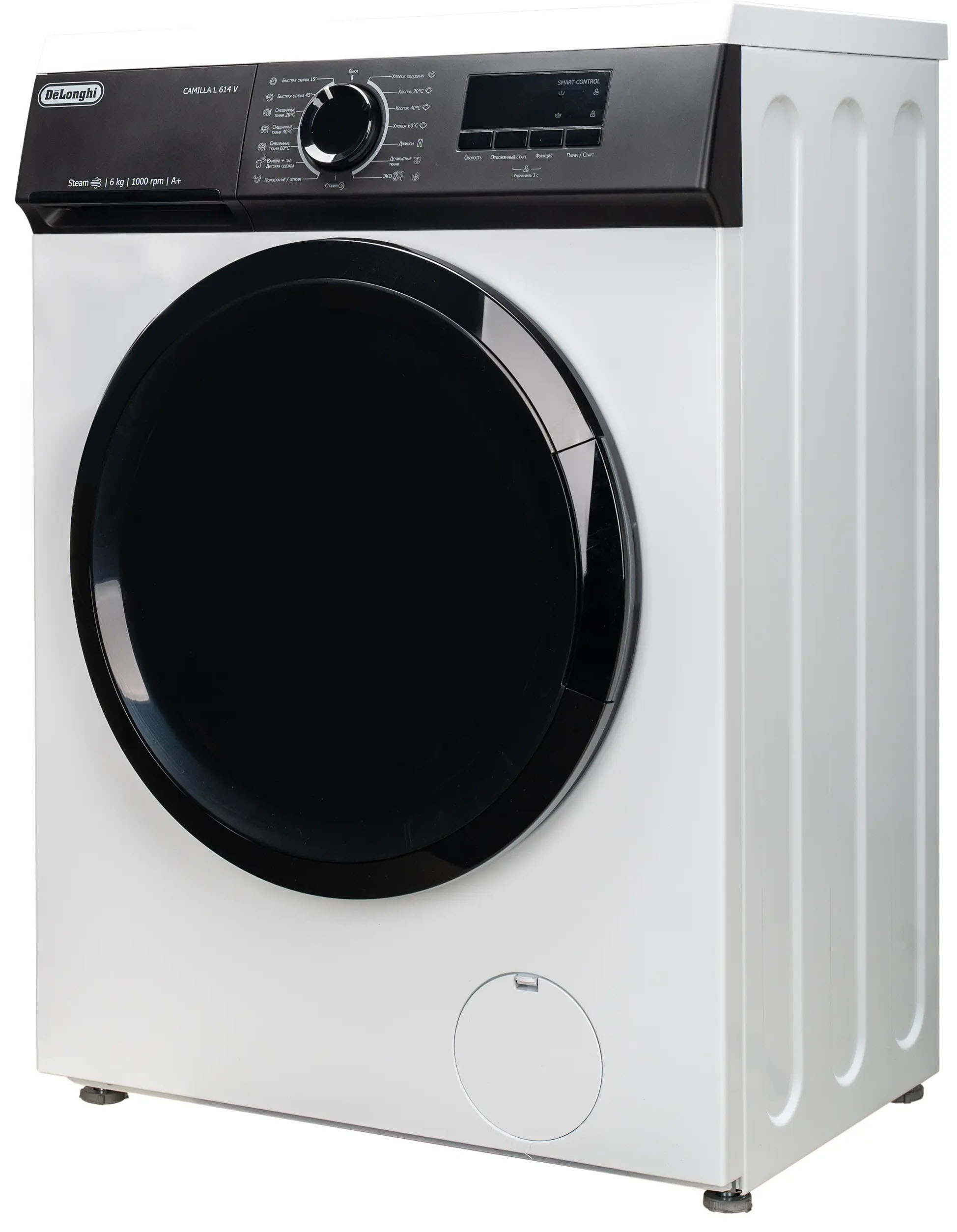 Стиральная машина DeLonghi CAMILLA L 614 V фото 1 в Ростове-на-Дону Стиральная машина DeLonghi CAMILLA L 614 V фото 1 в Ростове-на-Дону