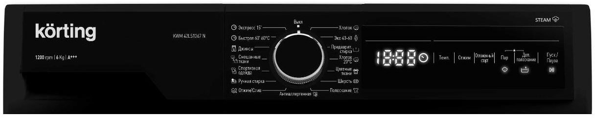 Стиральная машина с паром Korting KWM 42LS1267 N фото 2 в Ростове-на-Дону Стиральная машина с паром Korting KWM 42LS1267 N фото 2 в Ростове-на-Дону