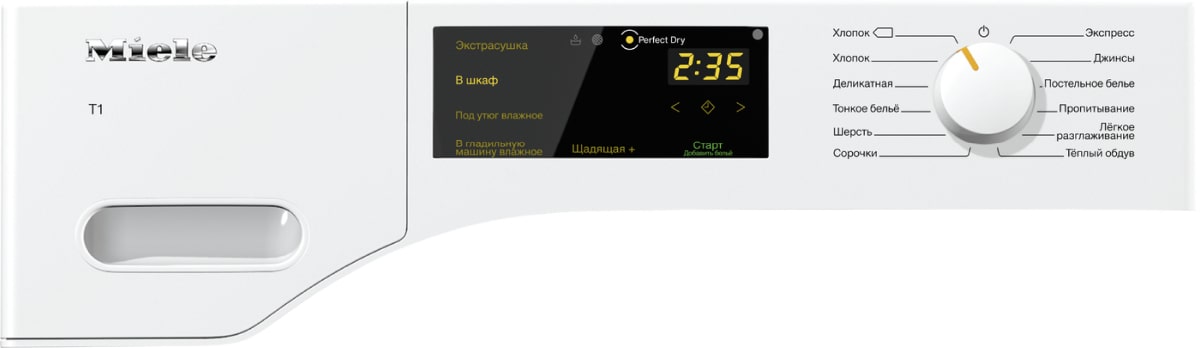 Сушильная машина Miele TWB140WP фото 2 в Ростове-на-Дону