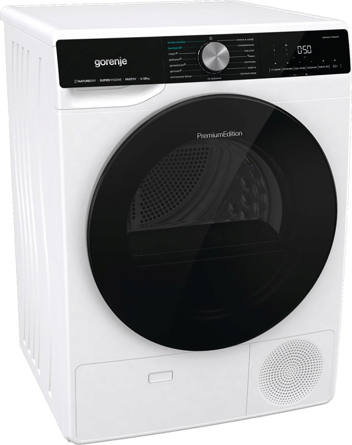 Сушильная машина Gorenje DNS12 фото 1 в Ростове-на-Дону
