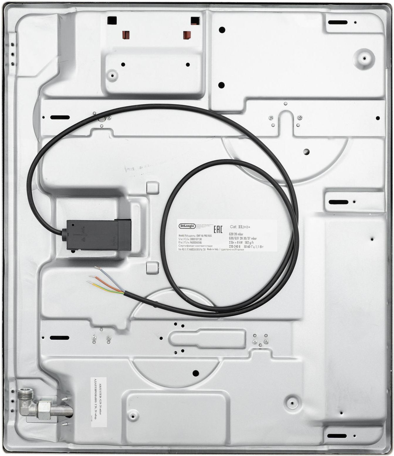 Газовая панель DeLonghi OWF 46 PRO RUS фото 7 в Ростове-на-Дону