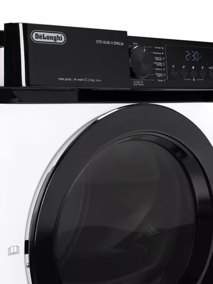 Сушильная машина DeLonghi DTD 8106 H EMILIA фото 3 в Ростове-на-Дону Сушильная машина DeLonghi DTD 8106 H EMILIA фото 3 в Ростове-на-Дону