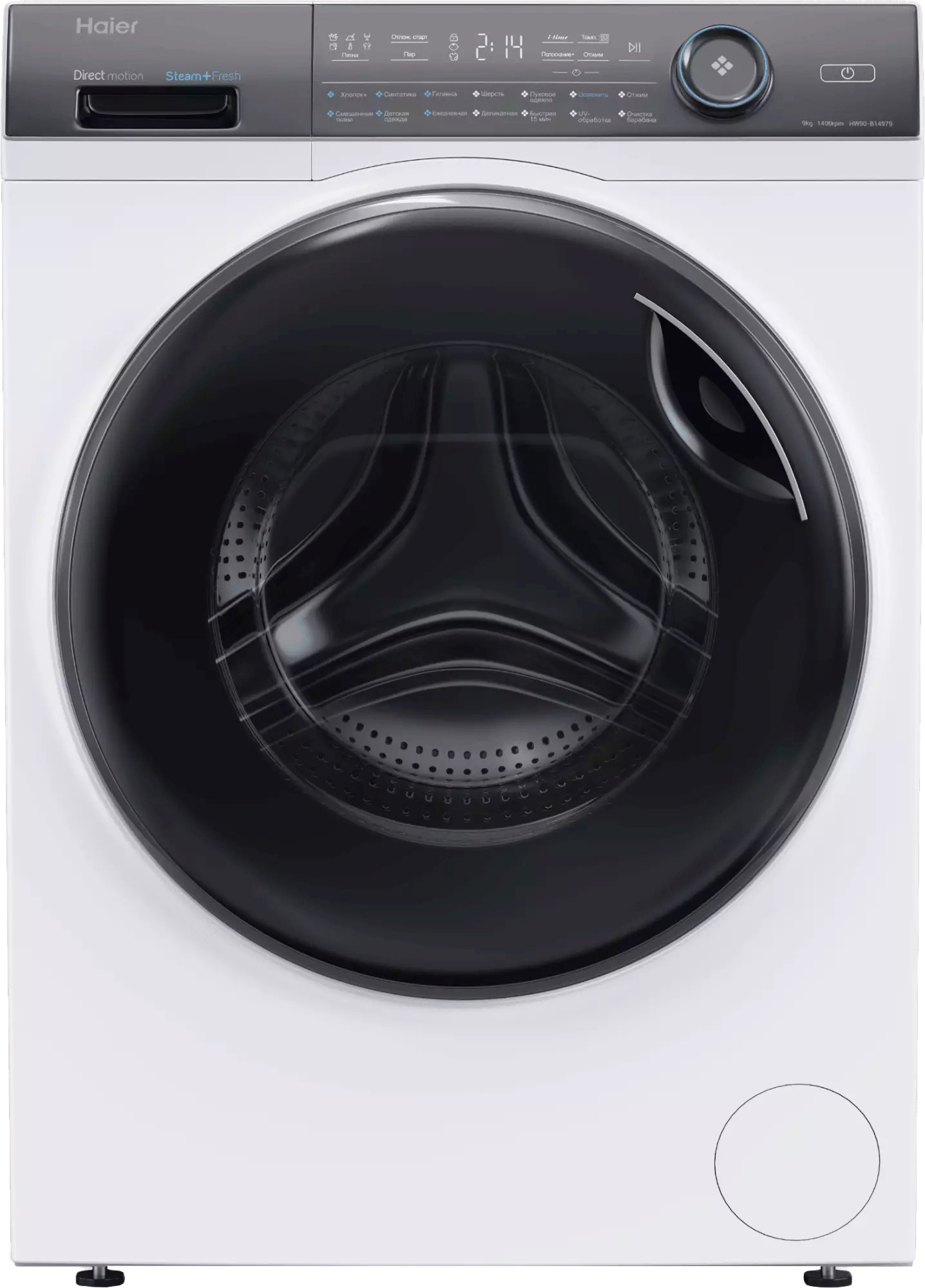 Стиральная машина HAIER HW90-B14979 фото 1 в Ростове-на-Дону Стиральная машина HAIER HW90-B14979 фото 1 в Ростове-на-Дону