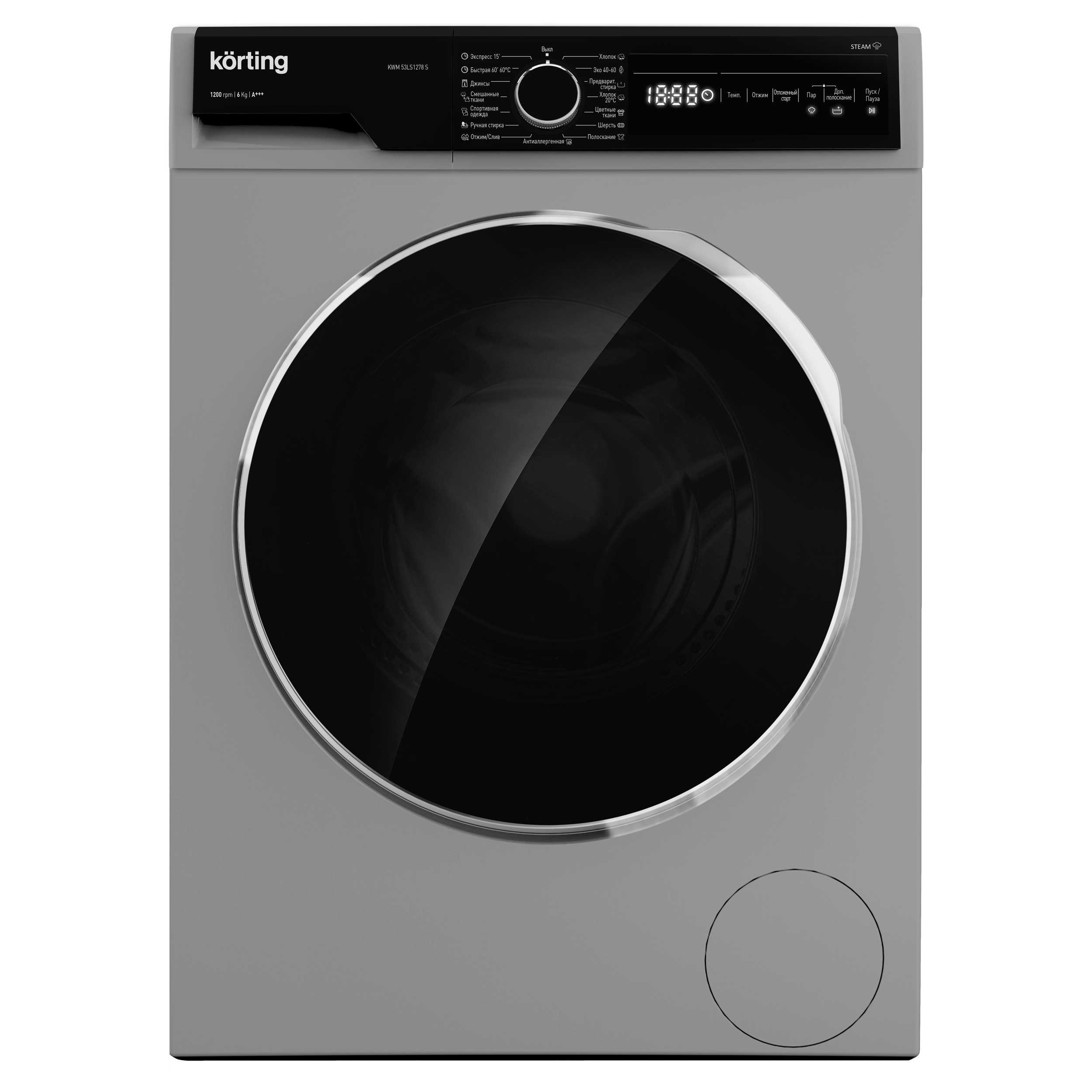 Стиральная машина с паром Korting KWM 53LS1278 S фото 1 в Ростове-на-Дону Стиральная машина с паром Korting KWM 53LS1278 S фото 1 в Ростове-на-Дону