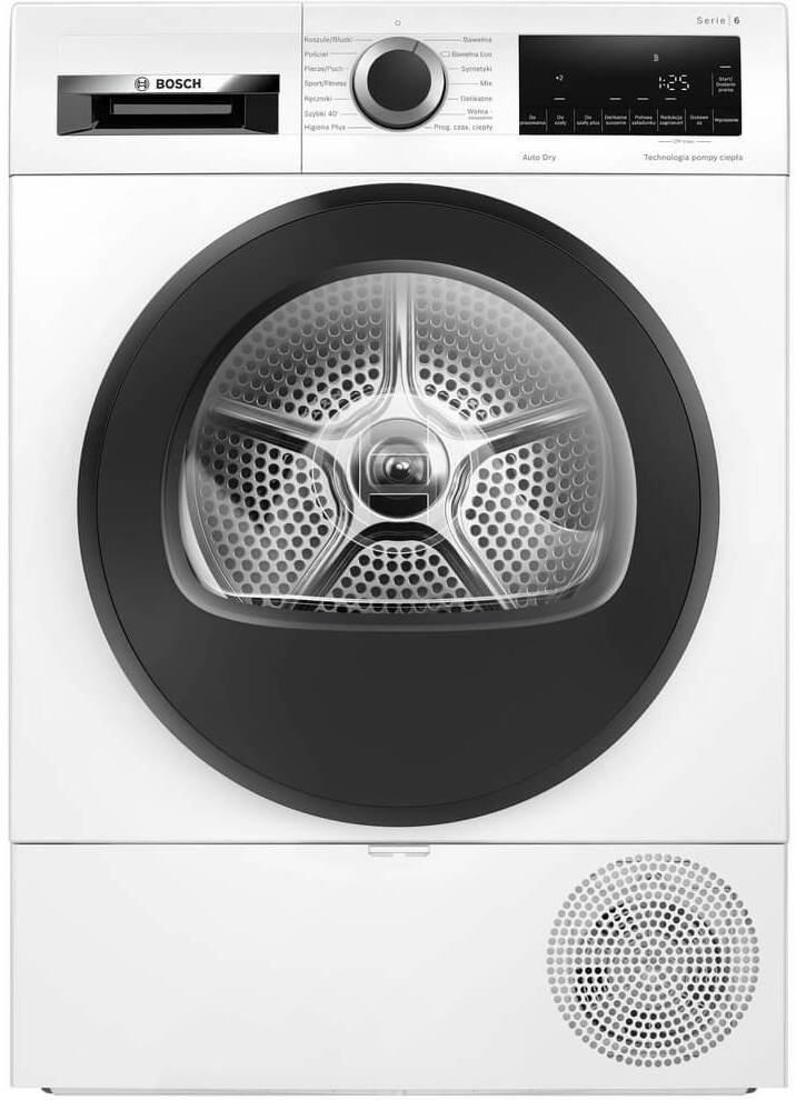 Сушильная машина Bosch WQG233DKPL фото 1 в Ростове-на-Дону