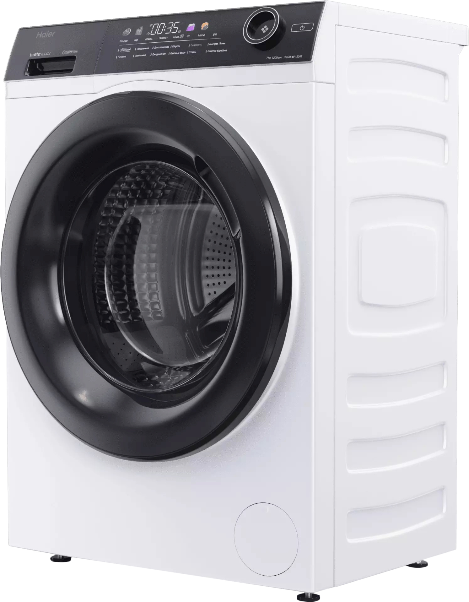 Стиральная машина Haier HW70-BP12269 фото 2 в Ростове-на-Дону Стиральная машина Haier HW70-BP12269 фото 2 в Ростове-на-Дону