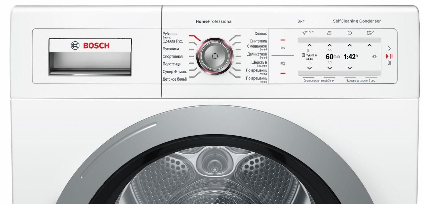 Сушильная машина Bosch WTY87781OE фото 3 в Ростове-на-Дону