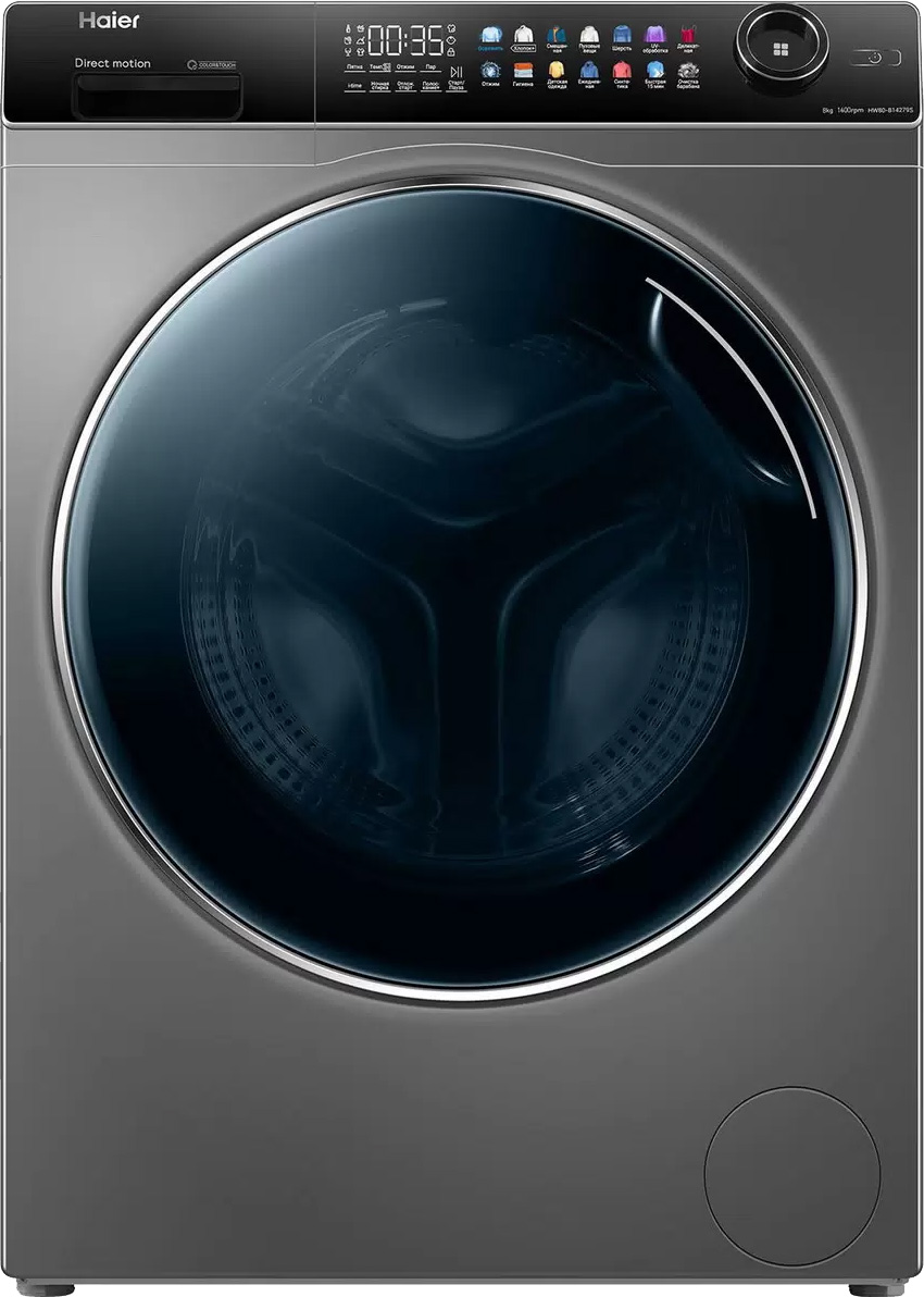 Стиральная машина HAIER HW80-B14279S фото 1 в Ростове-на-Дону