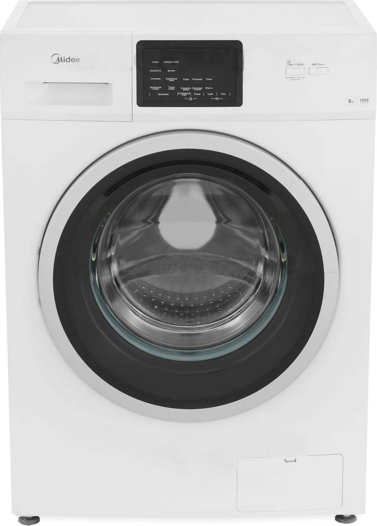Стиральная машина Midea WMF 814C в Ростове-на-Дону