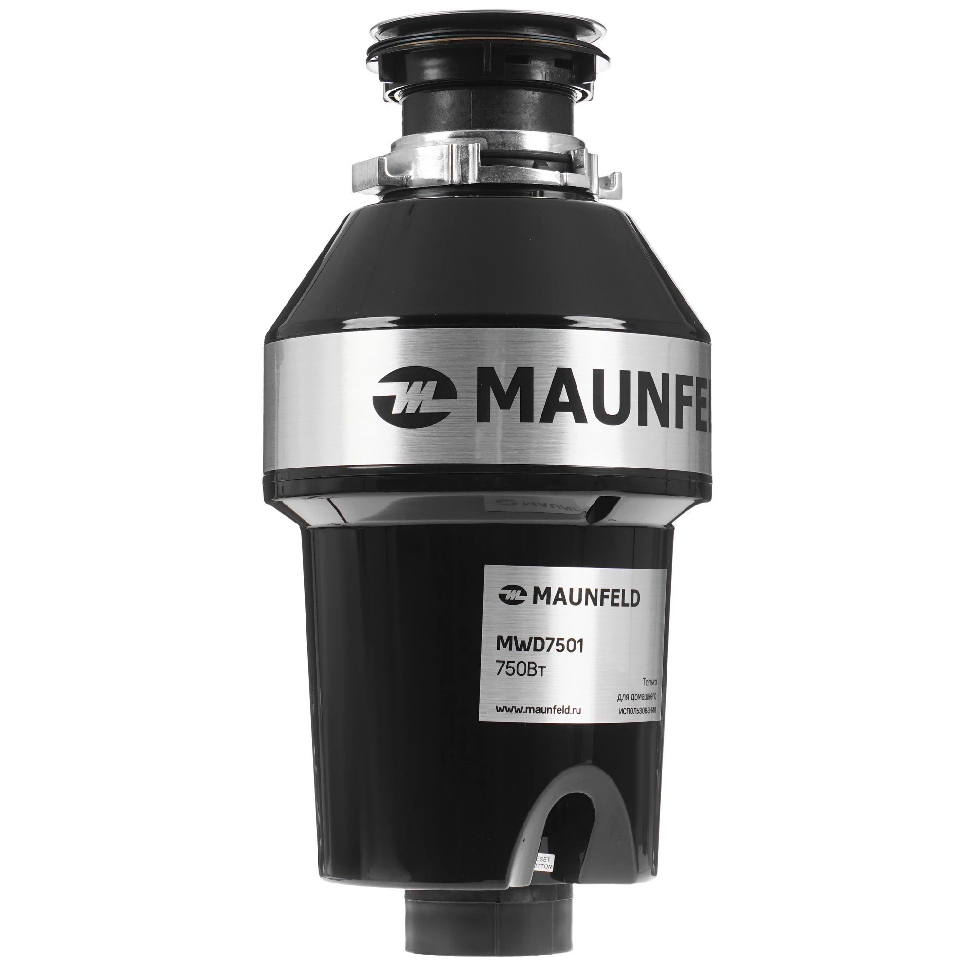 Измельчитель Maunfeld MWD7501 фото 1 в Ростове-на-Дону Измельчитель Maunfeld MWD7501 фото 1 в Ростове-на-Дону