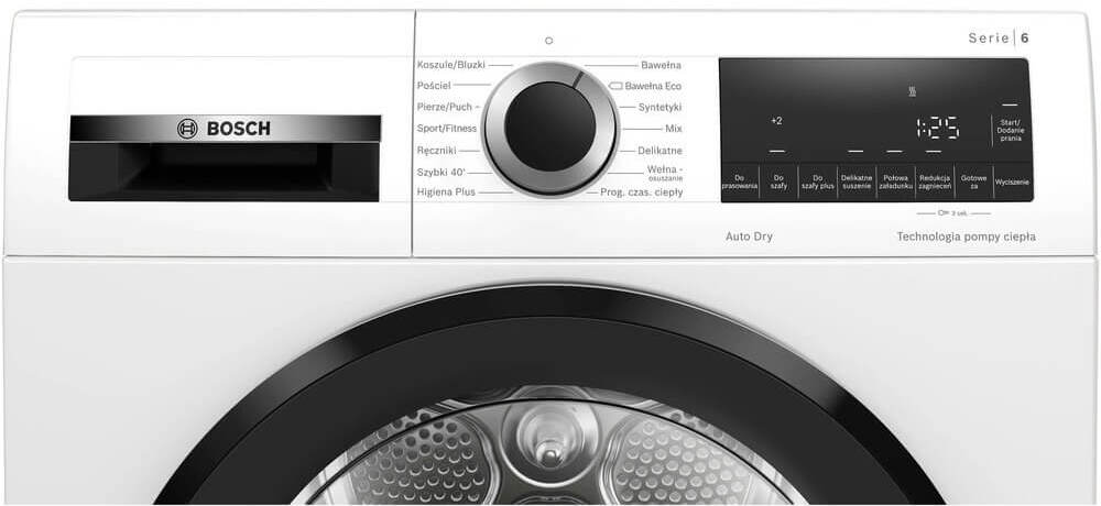 Сушильная машина Bosch WQG233DKPL фото 4 в Ростове-на-Дону
