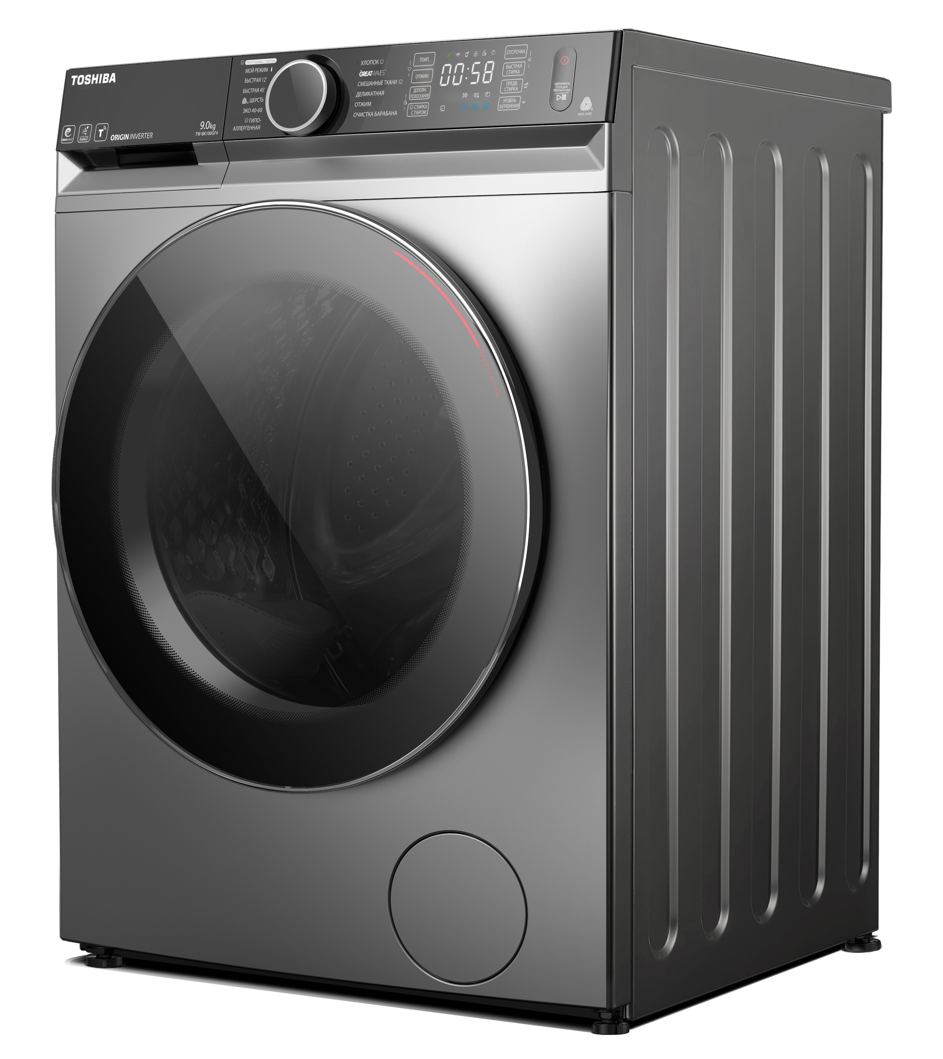 Стиральная машина Toshiba TW-BK100GF4RU(SK) фото 1 в Ростове-на-Дону