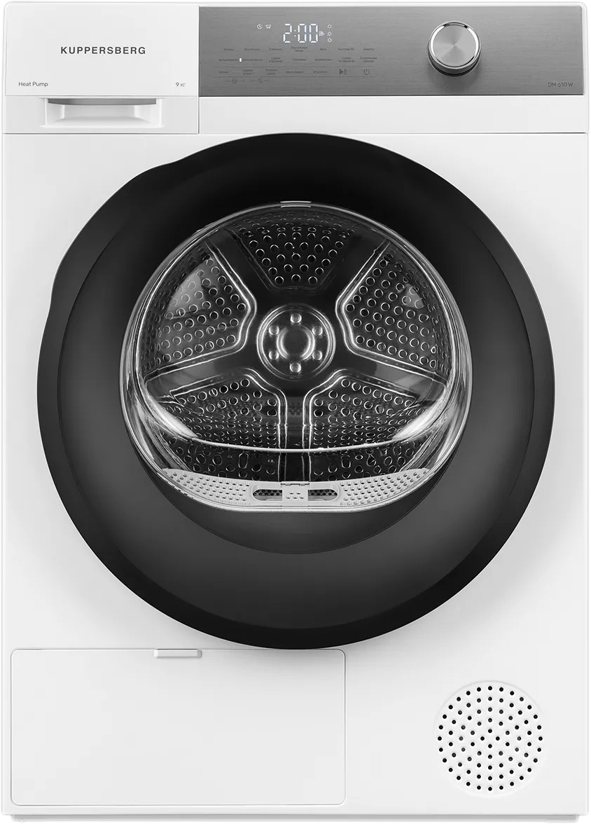 Сушильная машина Kuppersberg DM 610 W фото 1 в Ростове-на-Дону Сушильная машина Kuppersberg DM 610 W фото 1 в Ростове-на-Дону