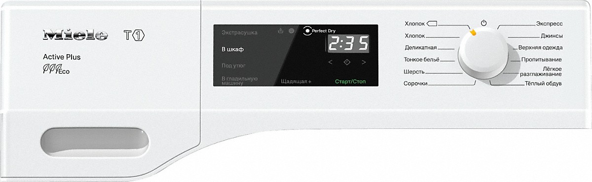 Сушильная машина Miele TCE530WP фото 2 в Ростове-на-Дону Сушильная машина Miele TCE530WP фото 2 в Ростове-на-Дону