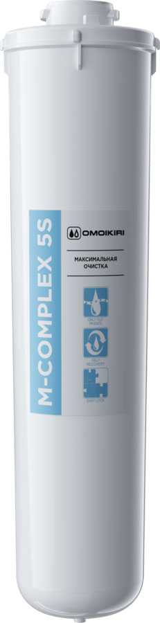 Модуль сменный мембранный Omoikiri «M-Complex 5» (арт.4998016) в Ростове-на-Дону Модуль сменный мембранный Omoikiri «M-Complex 5» (арт.4998016) в Ростове-на-Дону