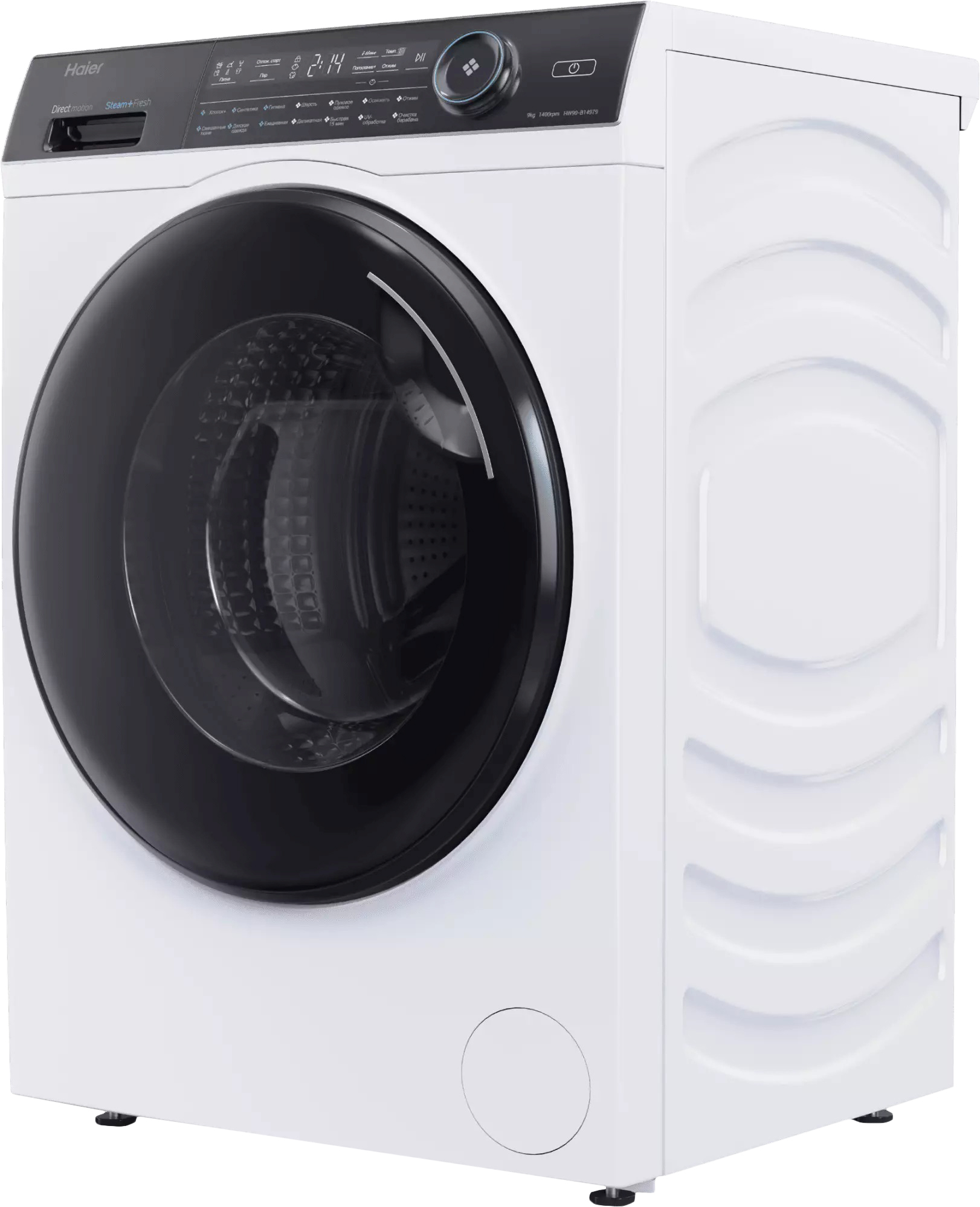 Стиральная машина HAIER HW90-B14979 фото 2 в Ростове-на-Дону Стиральная машина HAIER HW90-B14979 фото 2 в Ростове-на-Дону
