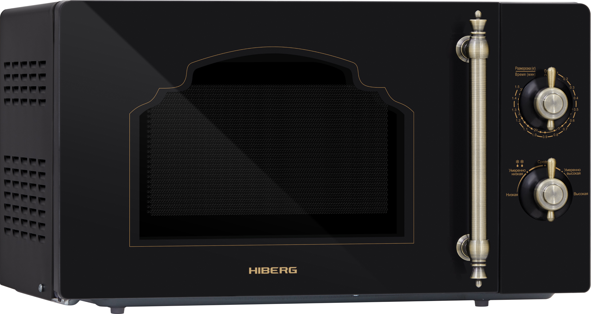 Микроволновая печь HIBERG VM-4288 BR фото 3 в Ростове-на-Дону Микроволновая печь HIBERG VM-4288 BR фото 3 в Ростове-на-Дону