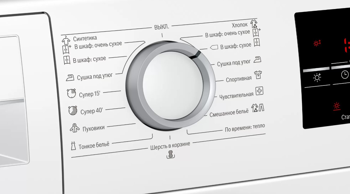 Сушильная машина Bosch WTG86401OE фото 3 в Ростове-на-Дону
