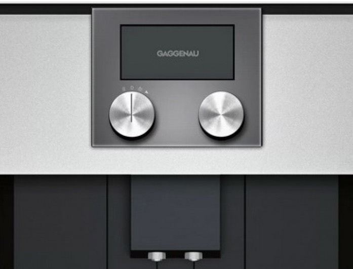 Кофемашина Gaggenau CMP250112 фото 3 в Ростове-на-Дону Кофемашина Gaggenau CMP250112 фото 3 в Ростове-на-Дону