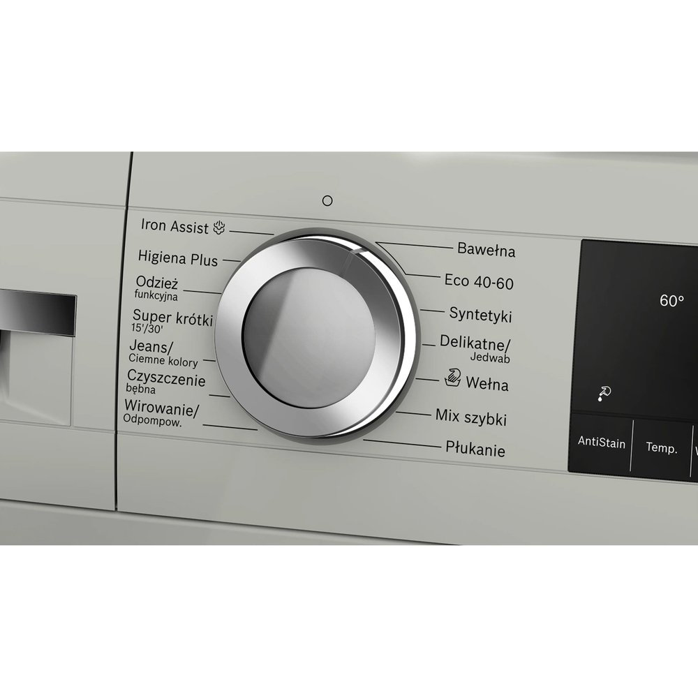 Стиральная машина BOSCH WGG254Z1PL фото 3 в Ростове-на-Дону Стиральная машина BOSCH WGG254Z1PL фото 3 в Ростове-на-Дону