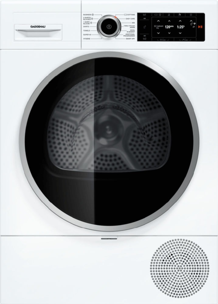 Сушильная машина Gaggenau WT260110 фото 1 в Ростове-на-Дону Сушильная машина Gaggenau WT260110 фото 1 в Ростове-на-Дону