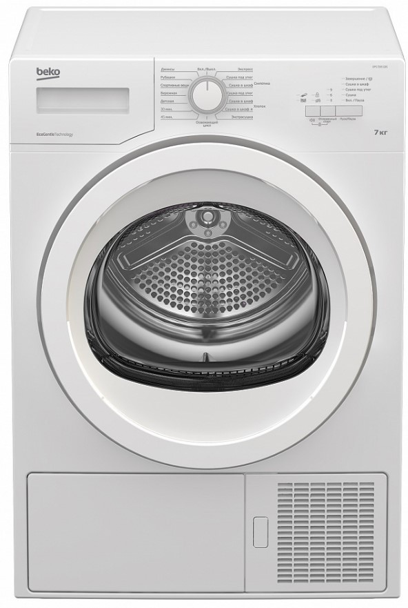 Сушильная машина Beko DPS 7205 GB5 фото 1 в Ростове-на-Дону