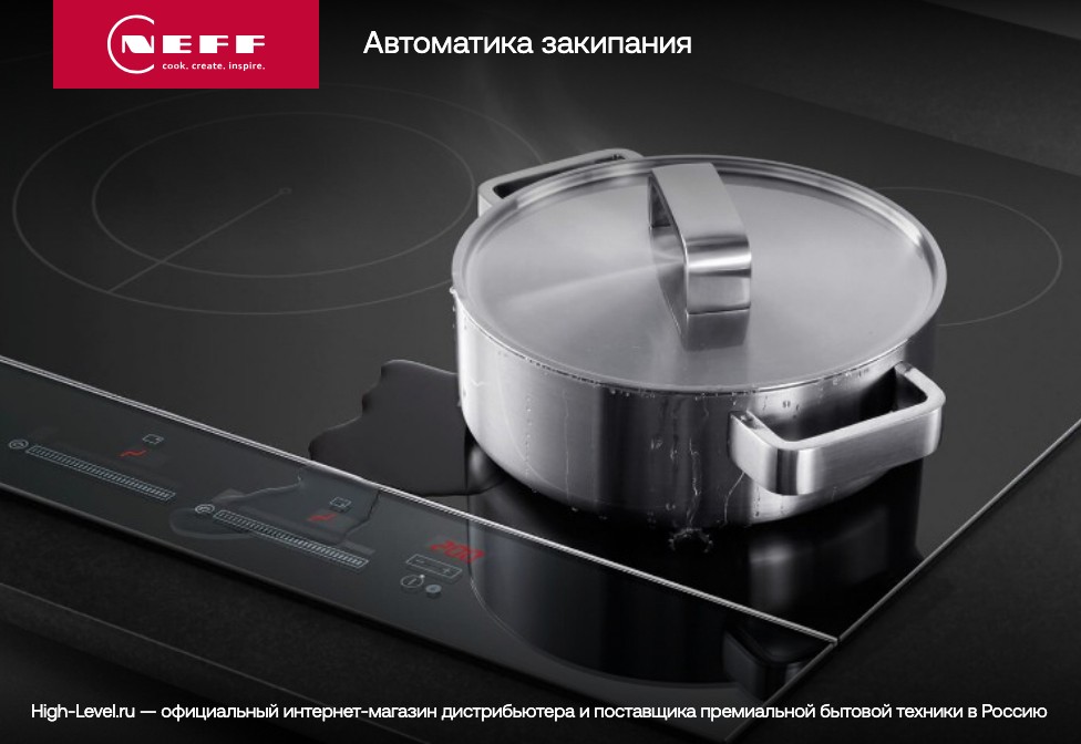 Индукционная стеклокерамич. панель Neff T66STE4L0 фото 5 в Ростове-на-Дону