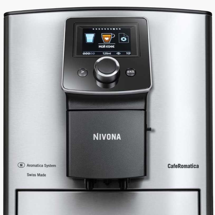 Кофемашина Nivona NICR 825 фото 3 в Ростове-на-Дону