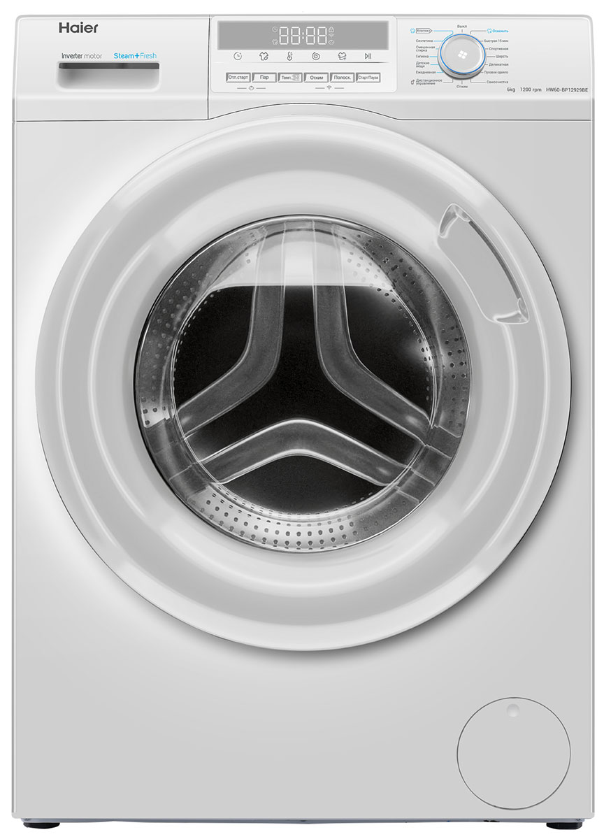 Стиральная машина Haier HW60-BP12929BE фото 1 в Ростове-на-Дону Стиральная машина Haier HW60-BP12929BE фото 1 в Ростове-на-Дону