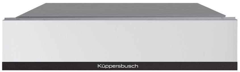 Выдвижной ящик Kuppersbusch Kuppersbusch CSZ 6800.0 W2 фото 1 в Ростове-на-Дону