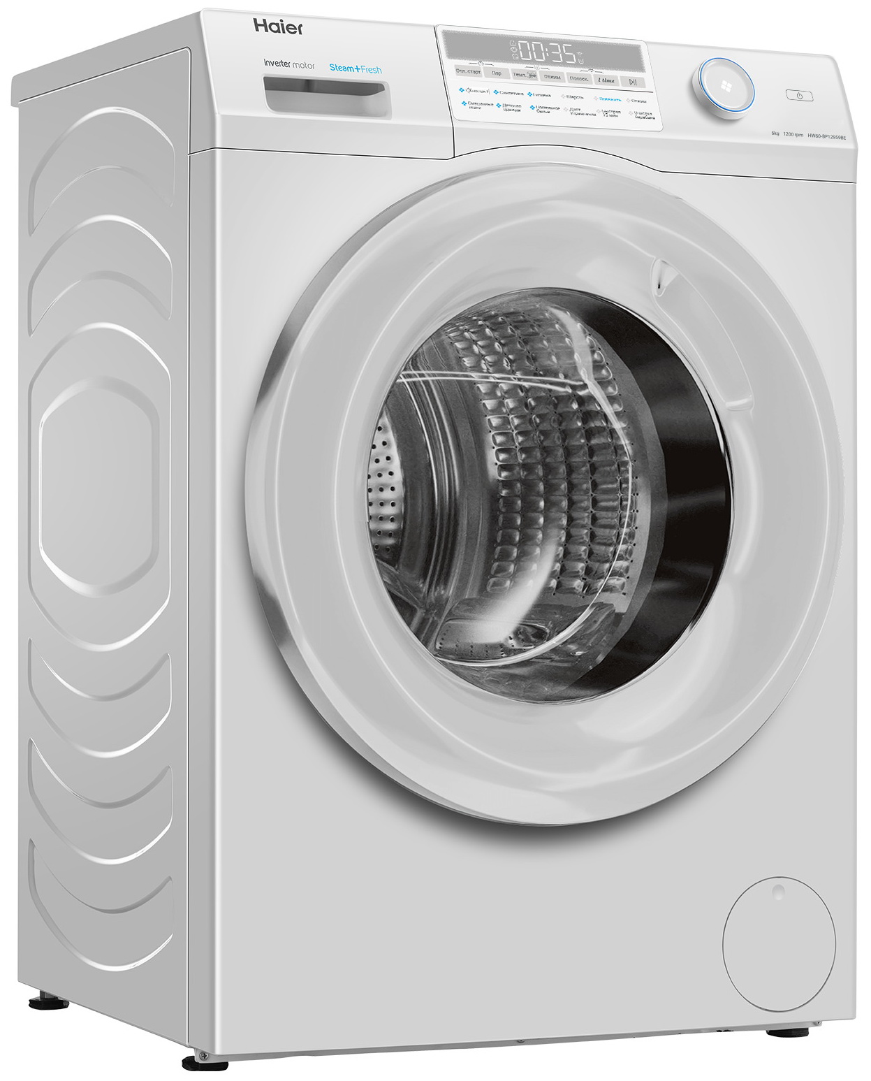 Стиральная машина Haier HW60-BP12959BE фото 5 в Ростове-на-Дону