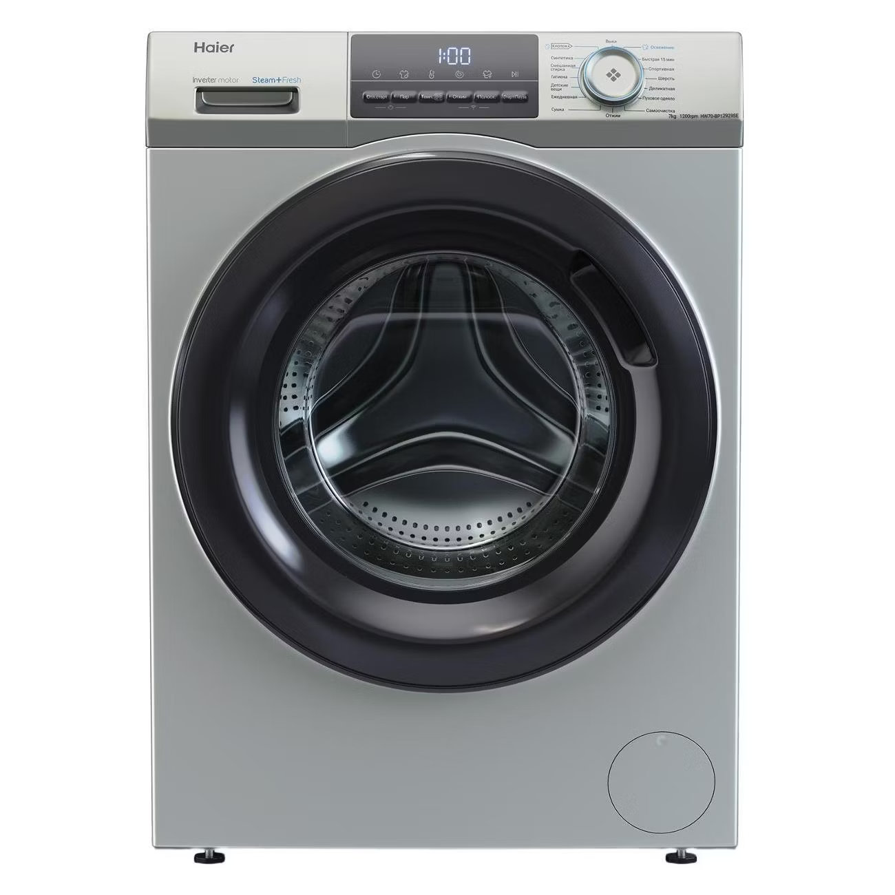Cтиральная машина Haier HW70-BP12929SE фото 1 в Ростове-на-Дону Cтиральная машина Haier HW70-BP12929SE фото 1 в Ростове-на-Дону