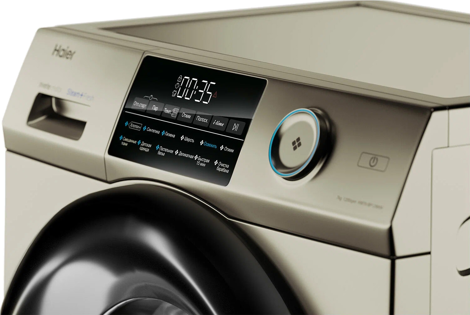 Стиральная машина HAIER HW70-BP12959G фото 3 в Ростове-на-Дону