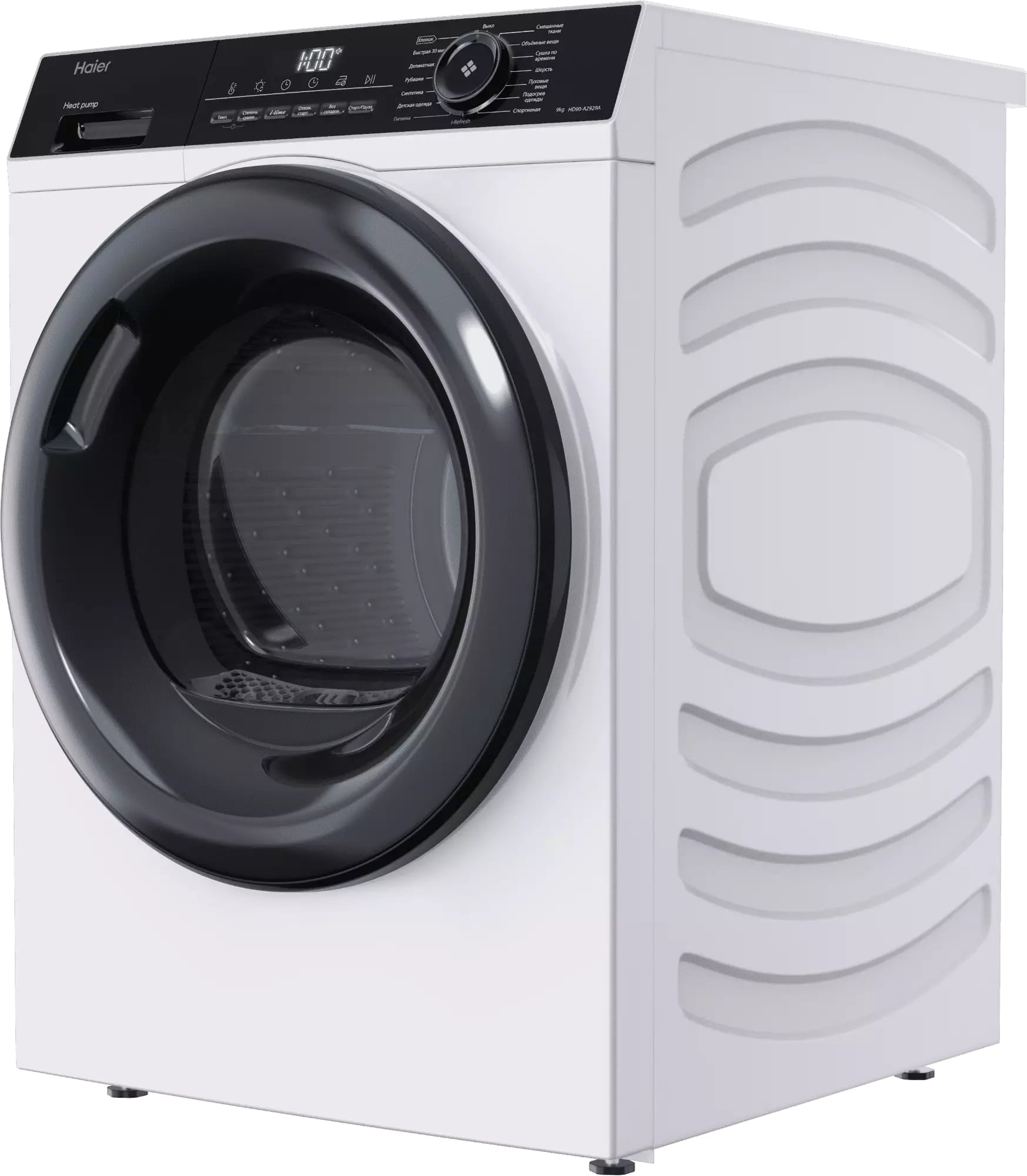Сушильная машина HAIER HD90-A2929A фото 2 в Ростове-на-Дону