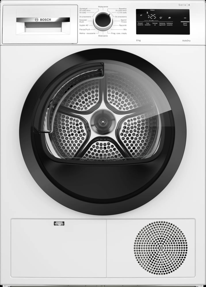 Сушильная машина Bosch WTH85V2KPL фото 1 в Ростове-на-Дону Сушильная машина Bosch WTH85V2KPL фото 1 в Ростове-на-Дону