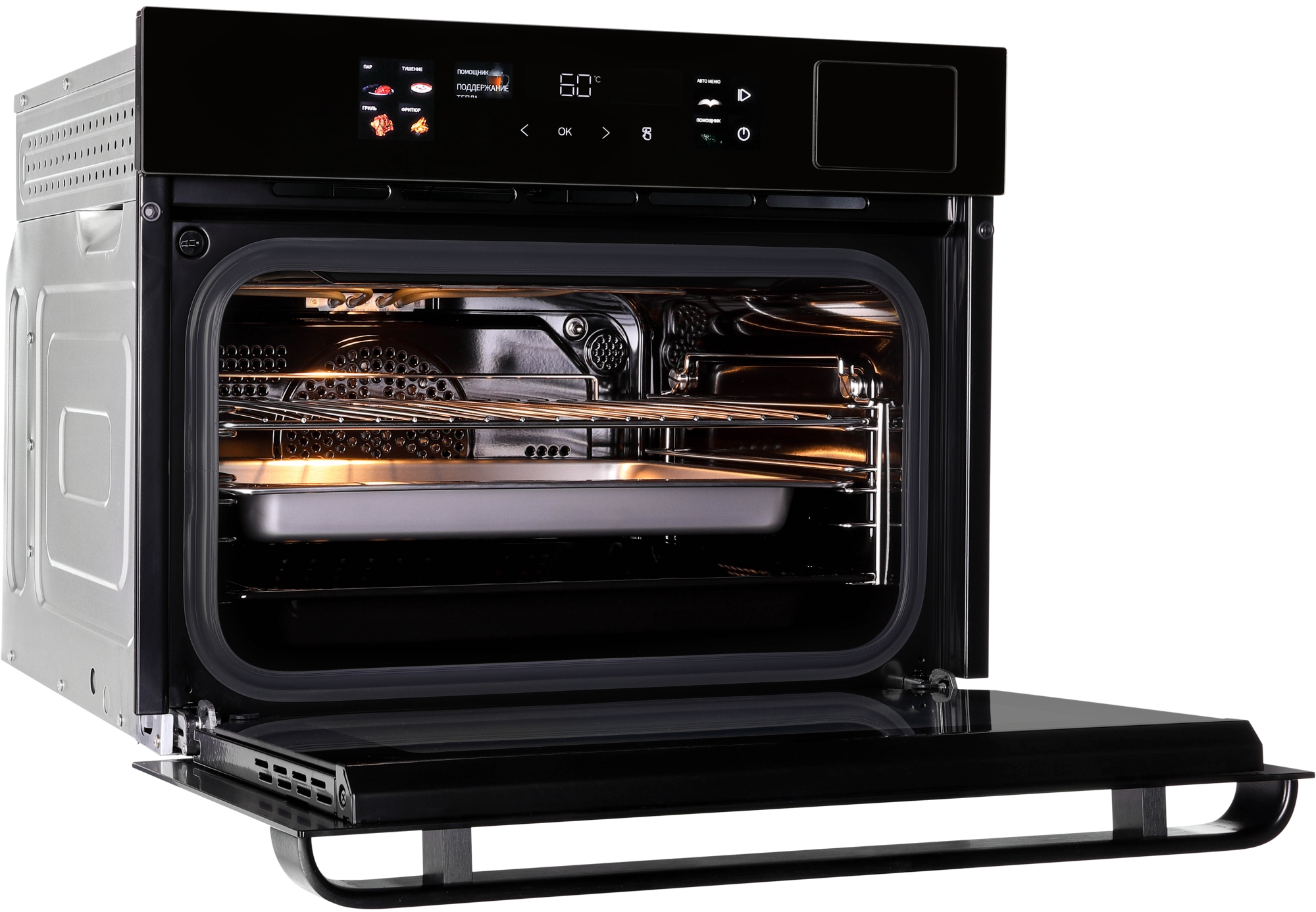 Духовой шкаф HIBERG S-VMF 5515 B SMART фото 3 в Ростове-на-Дону Духовой шкаф HIBERG S-VMF 5515 B SMART фото 3 в Ростове-на-Дону