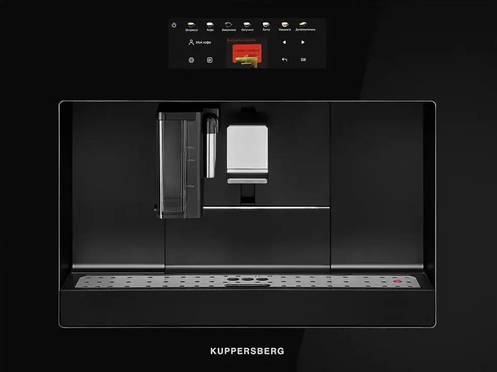 Кофемашина Kuppersberg KCM 183 Black фото 1 в Ростове-на-Дону Кофемашина Kuppersberg KCM 183 Black фото 1 в Ростове-на-Дону