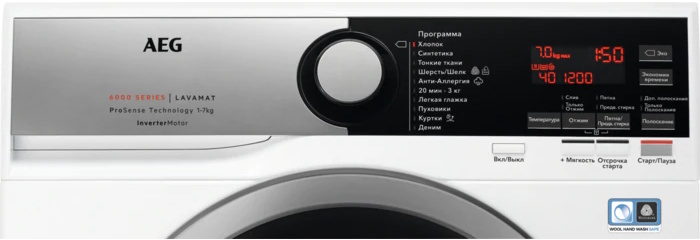 Стиральная машина AEG L6SE27SRE фото 2 в Ростове-на-Дону