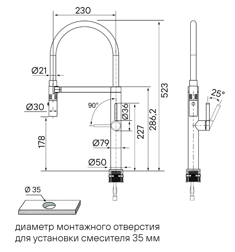 Смеситель Paulmark LEADER Le214101-CR хром фото 6 в Ростове-на-Дону Смеситель Paulmark LEADER Le214101-CR хром фото 6 в Ростове-на-Дону