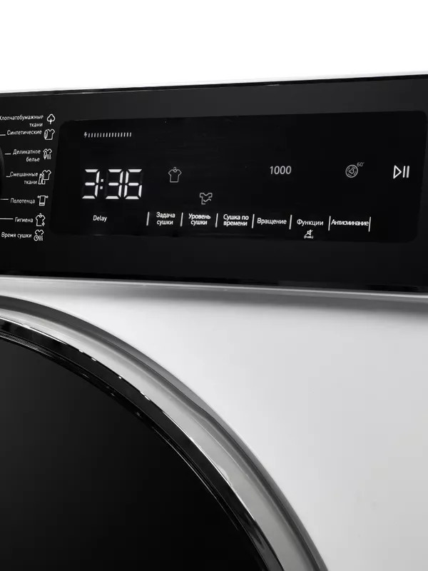 Сушильная машина DeLonghi DTD 1016 H EMILIA фото 8 в Ростове-на-Дону