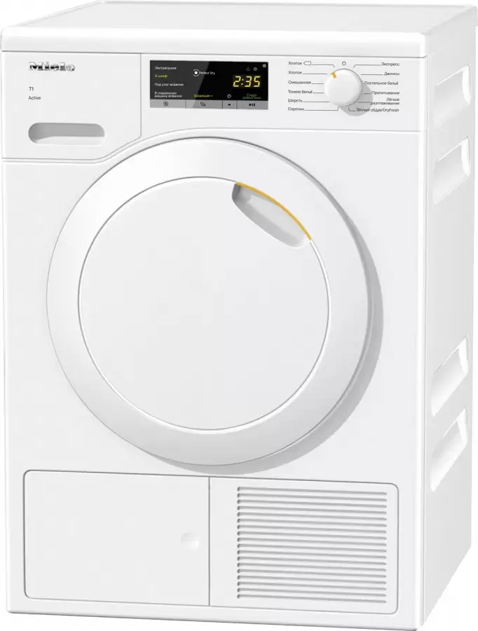 Сушильная машина Miele TWC220WP белый RU фото 1 в Ростове-на-Дону