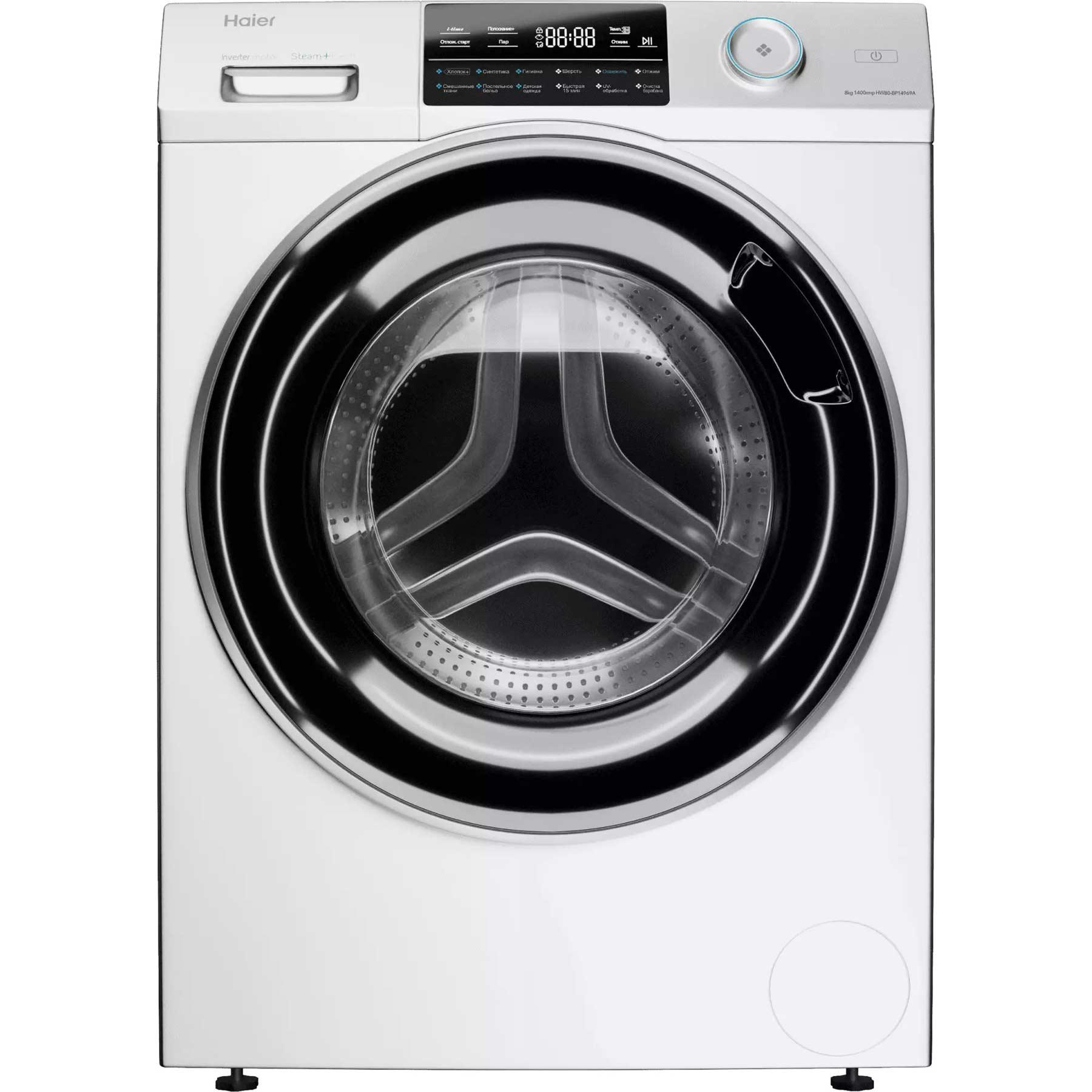 Стиральная машина HAIER HW80-BP14969A фото 1 в Ростове-на-Дону Стиральная машина HAIER HW80-BP14969A фото 1 в Ростове-на-Дону