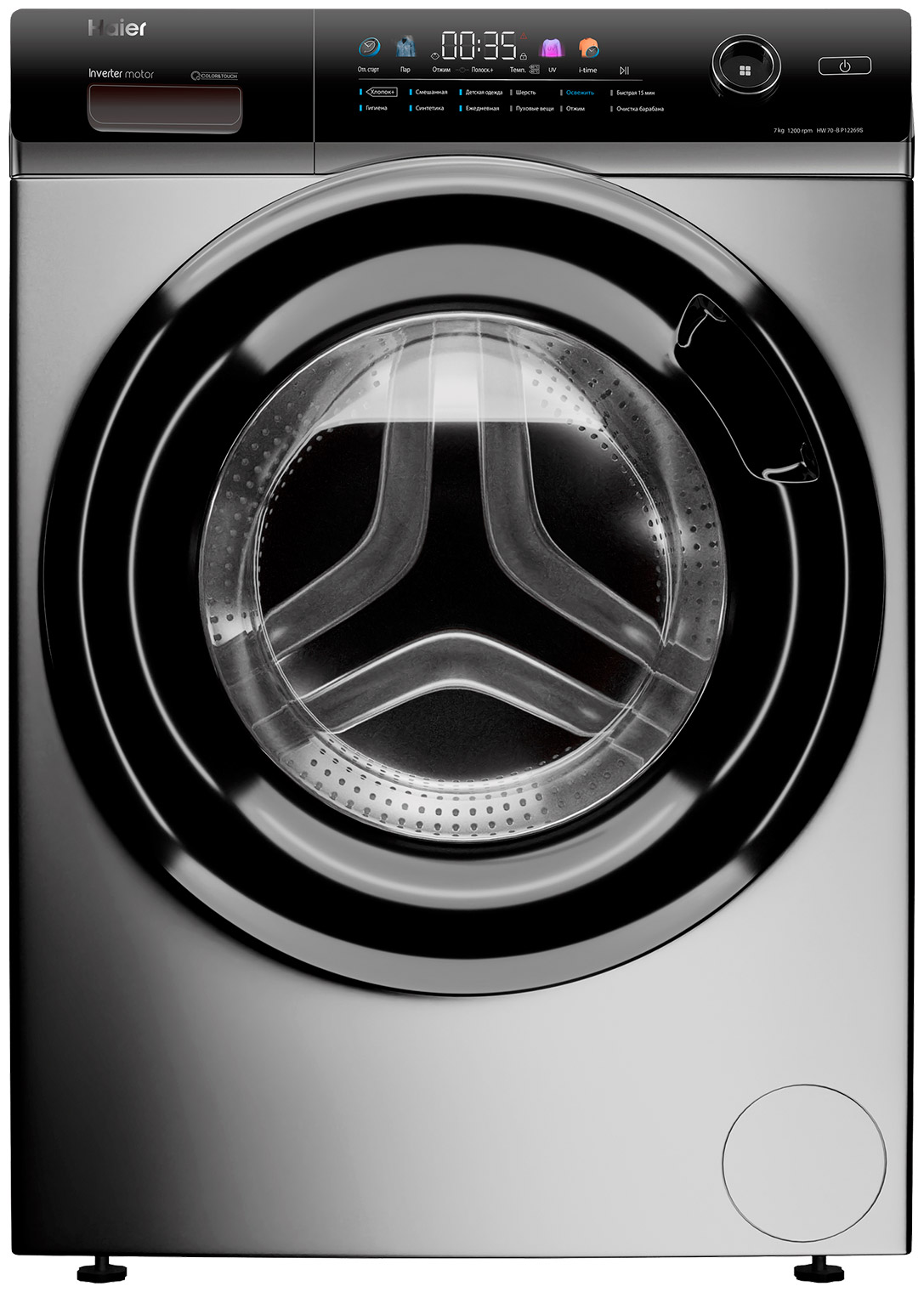 Стиральная машина HAIER HW70-BP12269S фото 1 в Ростове-на-Дону