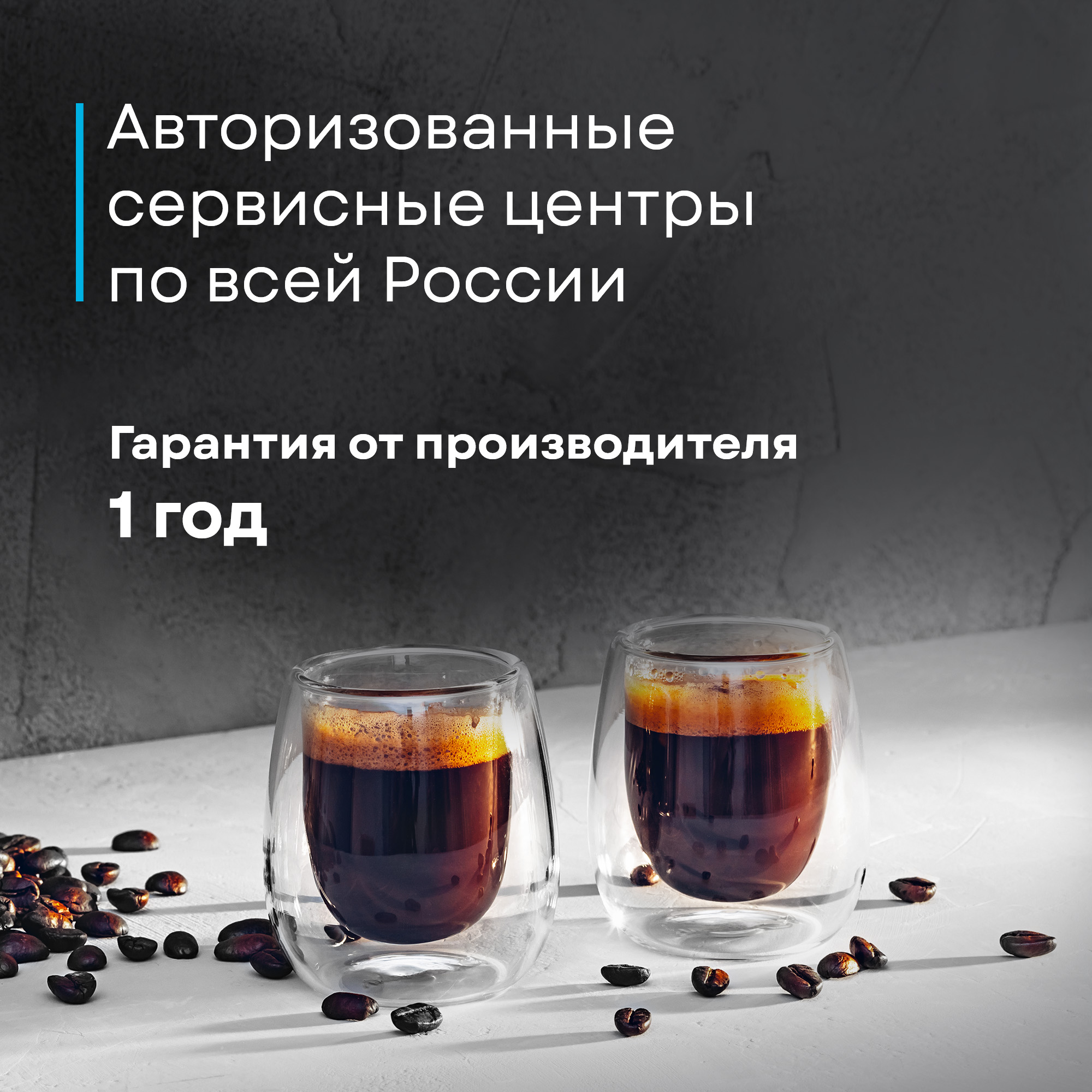 Кофемашина Korting KCM 1001 EX фото 37 в Ростове-на-Дону