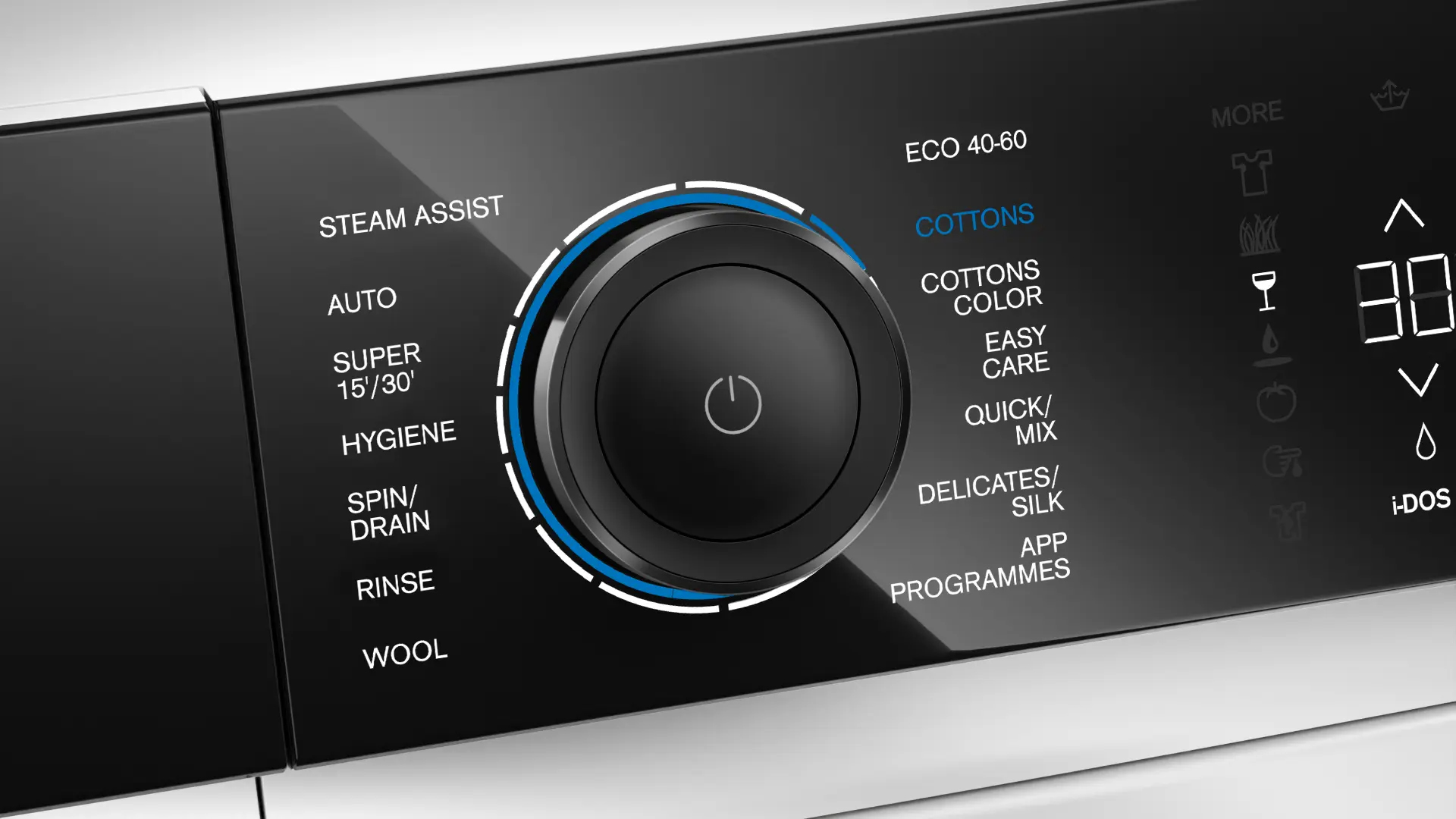 Стиральная машина Gaggenau WM260166 фото 3 в Ростове-на-Дону Стиральная машина Gaggenau WM260166 фото 3 в Ростове-на-Дону