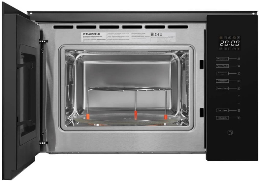 Микроволновая печь MAUNFELD MBMO925SGB09 фото 2 в Ростове-на-Дону Микроволновая печь MAUNFELD MBMO925SGB09 фото 2 в Ростове-на-Дону